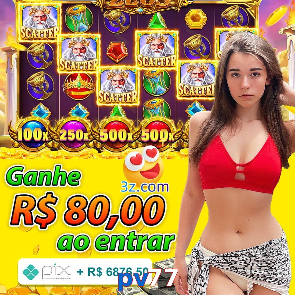 pv77.com